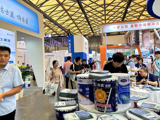 上海涂料博覽會(huì)